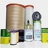 تمامی فیلتر های مان آلمان تمامی فیلتر های مان آلمان